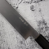 Nakagawa Ginsan Yanagiba 270mm 鏡面拋光黑檀木