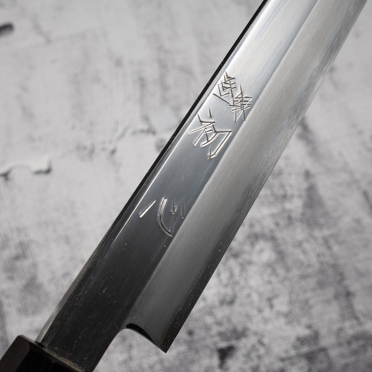 Nakagawa Ginsan Yanagiba 270mm 鏡面拋光黑檀木