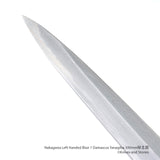 Nakagawa 左手藍色 1 大馬士革柳葉刀 240/270/300/300 毫米