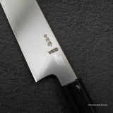 Satoshi Nakakawa VG10 Kiritsuke (K-tip) Yanagiba 330mm 鏡面拋光