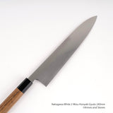 中川白 2 水本燒牛頭 240mm