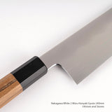 中川白 2 水本燒牛頭 240mm
