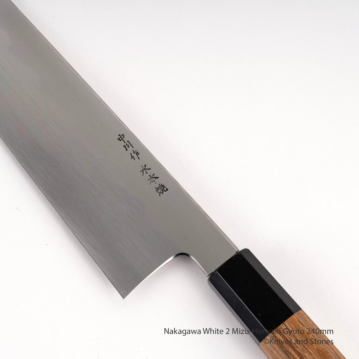 中川白 2 水本燒牛頭 240mm