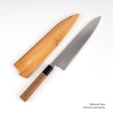中川白 2 水本燒牛頭 240mm