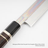 Nakagawa 白鋼 Honyaki K-tip 柳葉刀 300mm 鏡面拋光