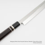 中川白鋼 Honyaki Sakimaru Takobiki 270mm 鏡面拋光
