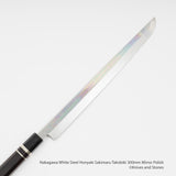 中川白鋼 Honyaki Sakimaru Takobiki 300mm 鏡面拋光