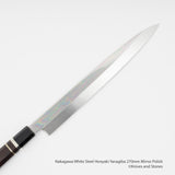 中川白鋼 Honyaki Yanagiba 270mm 鏡面拋光