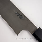 Nigara Anmon 銀山大馬士革 K 尖柳葉 270 毫米
