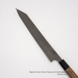 Nigara Anmon 銀山大馬士革 K 尖柳葉 270 毫米