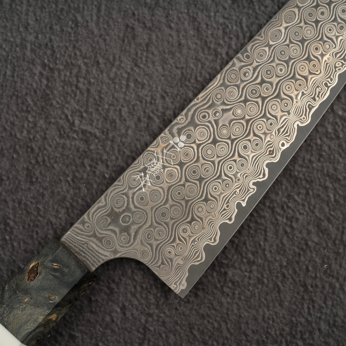 Nigara Anmon (暗紋) SG2 大馬士革牛刀 210mm