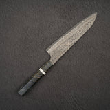 Nigara Anmon (暗紋) SG2 大馬士革牛刀 210mm