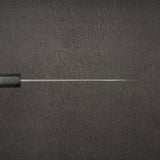 Nigara Anmon (暗紋) SG2 大馬士革 Nakiri 180mm