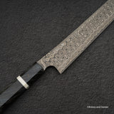Nigara Anmon SG2 Raindrop Damascus Sakimaru Sujihiki 300mm