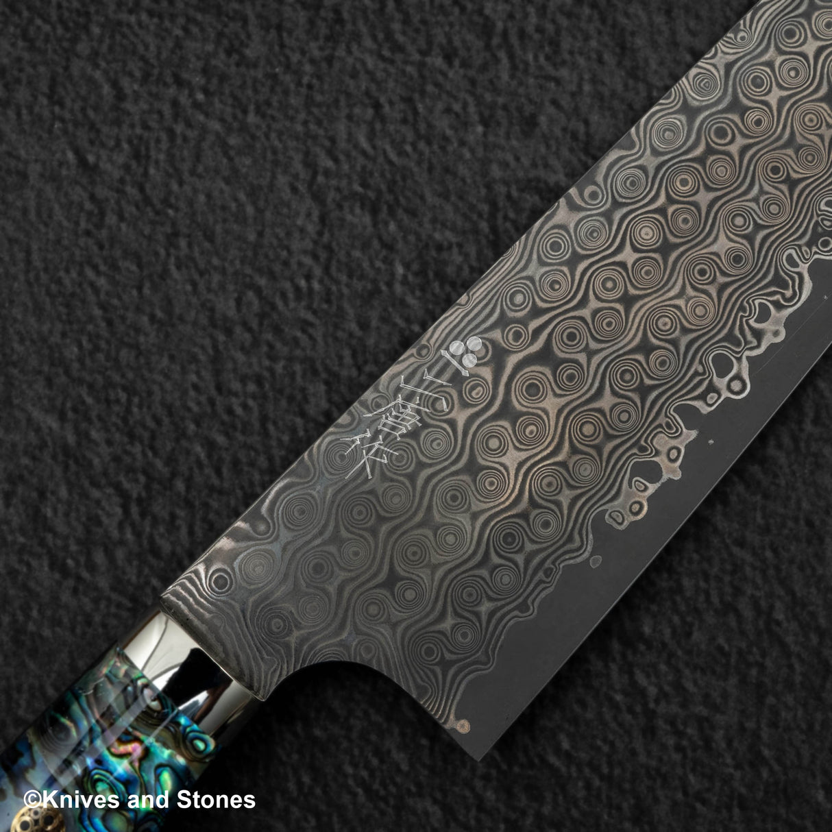 Nigara Anmon（暗紋）SG2 雨滴大馬士革 Gyuto 240 毫米珍珠母貝鑲嵌手柄