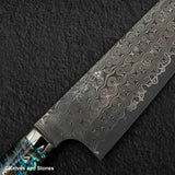 Nigara Anmon（暗紋）SG2 雨滴大馬士革 Gyuto 240 毫米珍珠母貝鑲嵌手柄