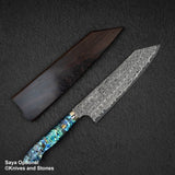 Nigara Anmon（暗紋）SG2 雨滴大馬士革 K 尖 Gyuto 210 毫米珍珠母鑲嵌手柄