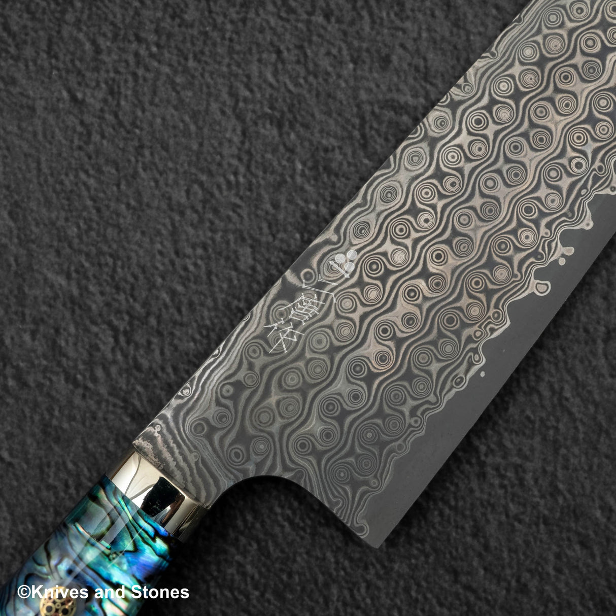 Nigara Anmon (暗紋) SG2 Raindrop Damascus K tip Gyuto 240mm Mother-of-Pearl Inlay Handle