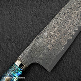 Nigara Anmon (暗紋) SG2 Raindrop Damascus K tip Gyuto 240mm Mother-of-Pearl Inlay Handle