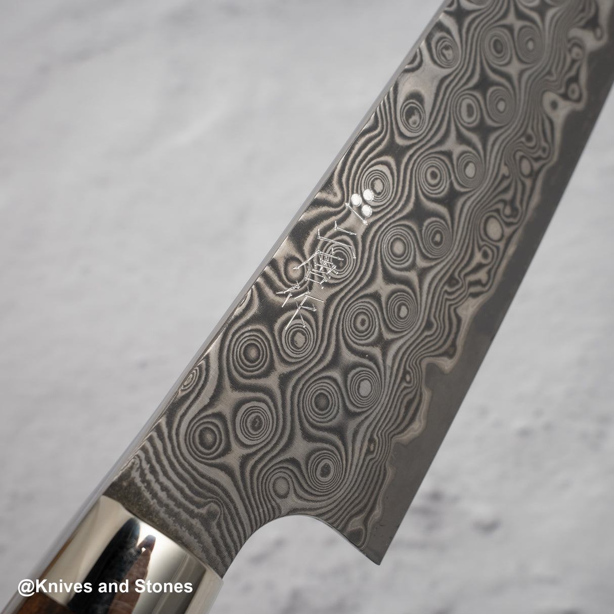 Nigara Anmon (暗紋) SG2 Raindrop Damascus K-tip Petty Western 150mm Ironwood