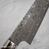 Nigara Anmon (暗紋) SG2 Raindrop Damascus K-tip Petty Western 150mm Ironwood