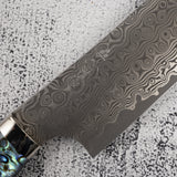 二唐 暗紋 SG2 雨滴大馬士革 魚尾型筋引 270mm 珍珠母 西式柄