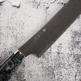 二唐 暗紋 SG2 雨滴大馬士革 魚尾型筋引 270mm 珍珠母 西式柄