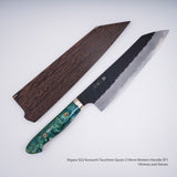 Nigara SG2 Kurouchi Tsuchime K-tip Gyuto 210mm Western Handle