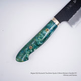Nigara SG2 Kurouchi Tsuchime K-tip Gyuto 210mm Western Handle