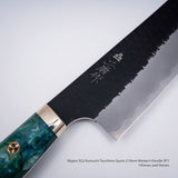 Nigara SG2 Kurouchi Tsuchime K-tip Gyuto 210mm Western Handle