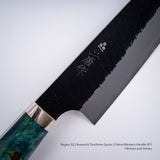 Nigara SG2 Kurouchi Tsuchime K-tip Gyuto 210mm Western Handle