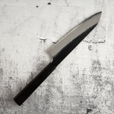 Nigara SG2 黑內土目三德 180mm