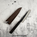 Nigara SG2 黑內土目佩蒂 120mm