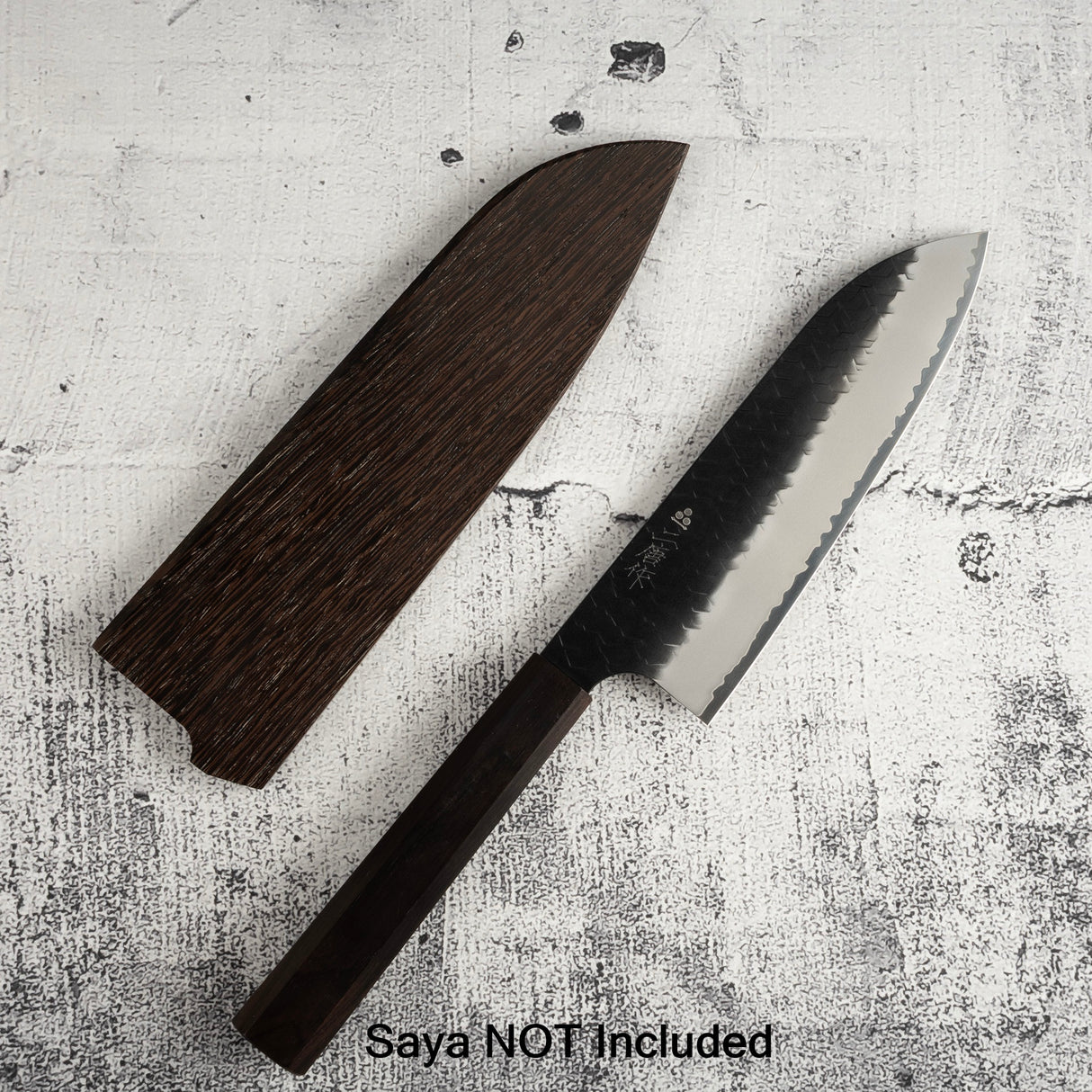 Nigara SG2 Kurouchi Tsuchime Santoku 180mm