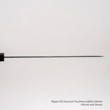 Nigara SG2 黑內土目筋引 240mm