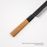Nigara SG2 黑內土目筋引 240mm