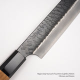Nigara SG2 黑內土目筋引 240mm