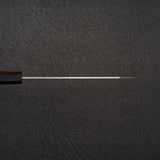 Nigara SG2 Matt Migaki Tsuchime K 型尖細 150mm