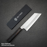 Nigara SG2 Tsuchime Matt Migaki K 尖 Nakiri 180mm 烏木手柄