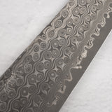 Nigara Anmon (暗紋) SG2 雨滴大馬士革牛刀 210mm 西洋鐵木