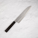Nigara SG2 Tsuchime Matt Migaki Gyuto 240mm 烏木