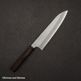Nigara SG2 Tsuchime Matt Migaki Gyuto 210mm 烏木手柄