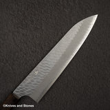 Nigara SG2 Tsuchime Matt Migaki Gyuto 210mm 烏木手柄