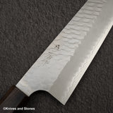 Nigara SG2 Tsuchime Matt Migaki Gyuto 210mm 烏木手柄