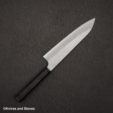 Nigara SG2 Tsuchime Matt Migaki Gyuto 210mm 烏木手柄