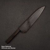 Nigara SG2 Tsuchime Matt Migaki Gyuto 210mm 烏木手柄
