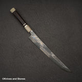 Nigara Special Corless 大馬士革 Sakimaru Takobiki 藍色 2 芯 270mm