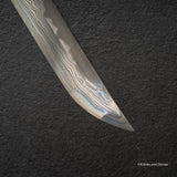 Nigara "Onikoroshi" Troll Killer Blue 2 Damascus Sakimaru Takobiki Yanagiba 300mm Blade