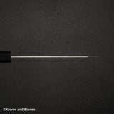 Nigara SG2 Tsuchime Matt Migaki Bunka 180mm 烏木