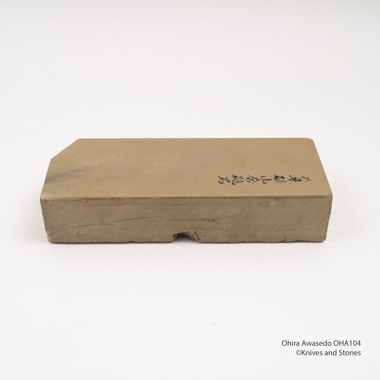 Ohira Awasedo 日本天然磨刀石 OHA104